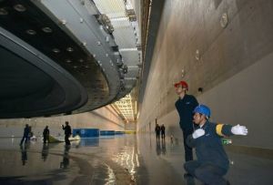 中國長江三峽集團公司