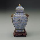 清乾隆畫琺瑯壺式蓋罐