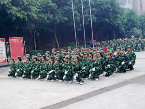 學校軍訓