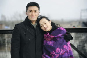 一生只愛你劇照