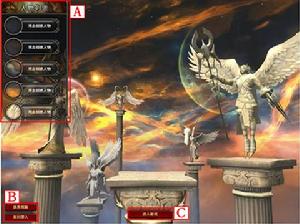 《神鬼傳奇Online》