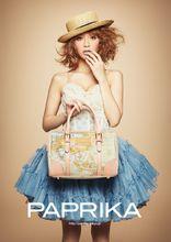 vivi雜誌專屬模特“大石參月”代言paprika