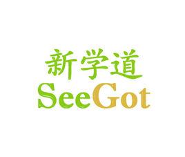 新學道教育科技有限公司 新學道教育科技有限公司