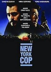 紐約警探 紐約警探