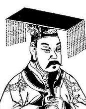 加十二旒冕的魏王曹操