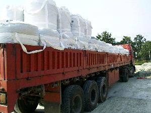 陝西商南鉻鎂材料有限公司 陝西商南鉻鎂材料有限公司