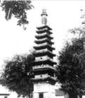法海寺石塔