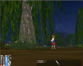 《龍Online》 《龍Online》