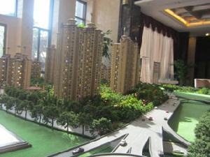 中駿藍灣半島 中駿藍灣半島