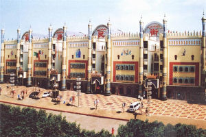 新疆民街 新疆民街