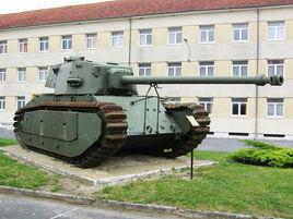 ARL-44重型坦克 ARL-44重型坦克
