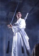 新蜀山劍俠[1983年徐克執導電影]