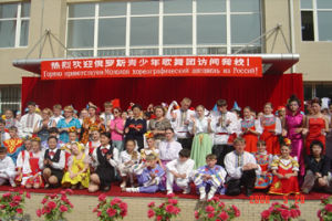 大連女子職業中專