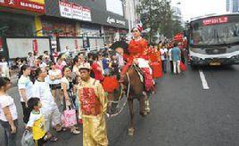 騎馬迎親 騎馬迎親