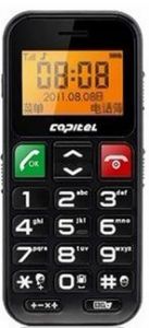 雅器s768 雅器s768