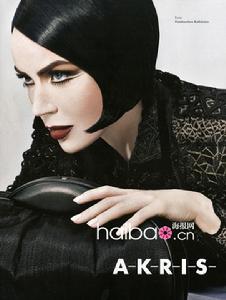 達芙妮·吉尼斯