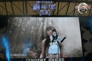 沖吧勇士 沖吧勇士