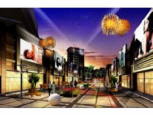 紫竹苑[成都樓盤]