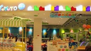 悠遊堂(金鷹店) 悠遊堂(金鷹店)