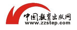 中國教育出版網 中國教育出版網