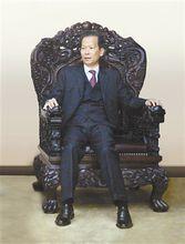 祥祺集團有限公司