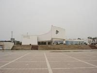 中國玉文化博物館