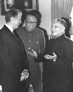 1979年1月30日 1979年1月30日