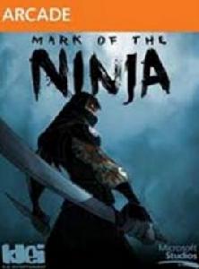 忍者之印 忍者之印