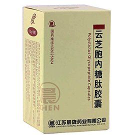 雲芝胞內糖肽膠囊 雲芝胞內糖肽膠囊