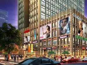 中海國際大廈 中海國際大廈