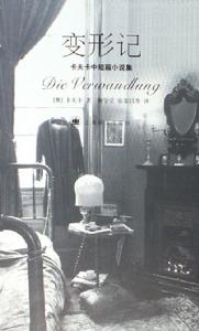 西方現代派文學