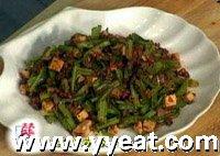 紹子芹菜 紹子芹菜