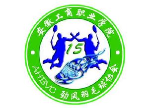 勁風羽毛球協會會徽