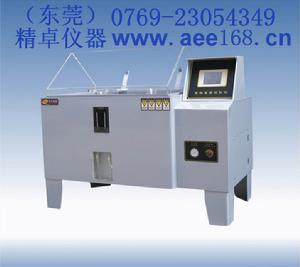 精卓儀器鹽霧試驗箱製造(深圳)有限公司