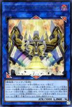 自奏聖樂&middot;管弦樂琴機械樂團