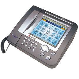 領導專用電話 領導專用電話