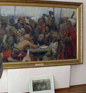 烏克蘭列賓博物館 烏克蘭列賓博物館