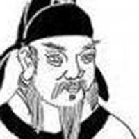 公子行[唐代孟賓於詩作]