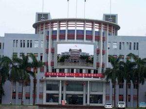 揭陽華僑高級中學