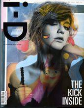 露德溫·塞尼耶