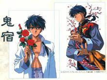 鬼宿[《不思議遊戲》角色]