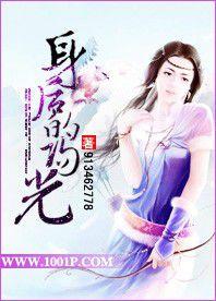 身後的陽光 身後的陽光