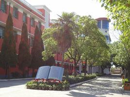 舊口二中 舊口二中