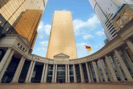 中國市長大廈 中國市長大廈