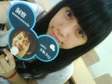 咕嚕淘氣錢裕嘉