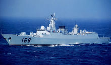 052B 飛彈驅逐艦