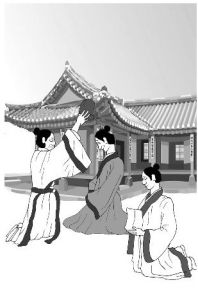 答韋中立論師道書 答韋中立論師道書