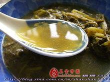 西洋菜煲陳腎湯