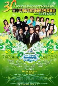 文體廣告 文體廣告