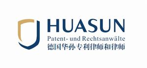 華孫專利律師和律師事務所Logo